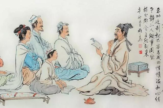 在线排八字易安
