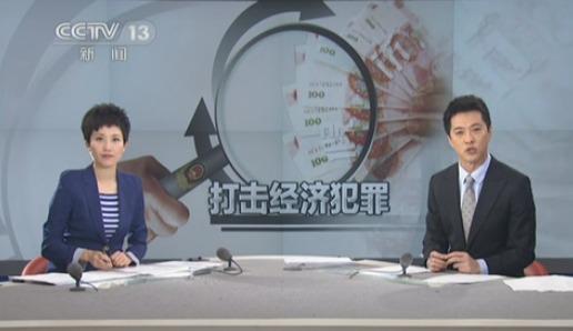 八字方针中国梦 八字方针中国梦