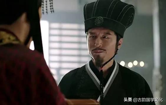 古代公务员八字 古代公务员八字