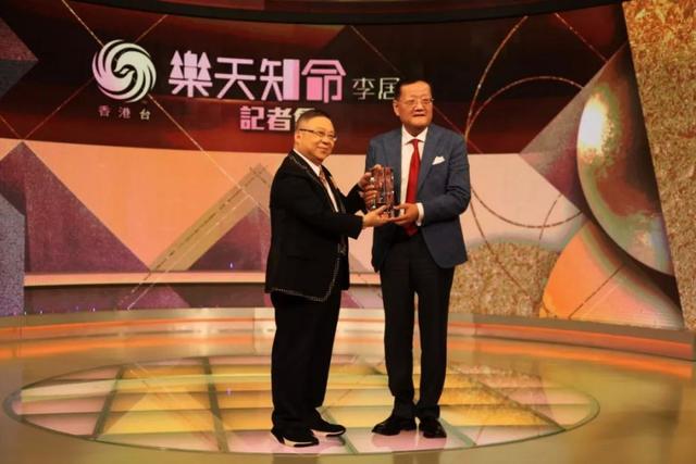 2022年生肖运势李居明排名