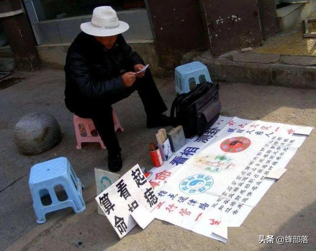 易零官网八字六爻在线排盘算命 易零官网八字六爻在线排盘算命