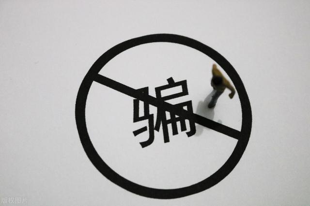 网上看八字和看手机号的有用吗