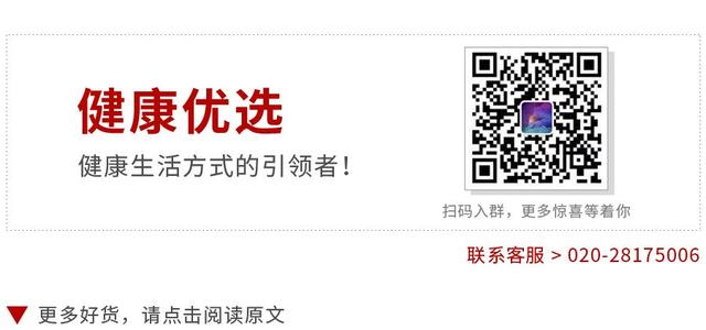 如何消除额头八字纹 如何消除额头八字纹