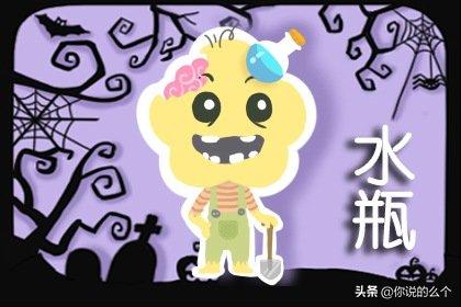 01年的男蛇2022年下半年运势如何