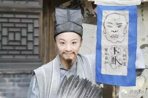 网上算八字哪位大师最好