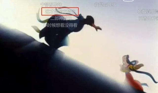 八字人生第一部免费在线阅读 八字人生第一部免费在线阅读