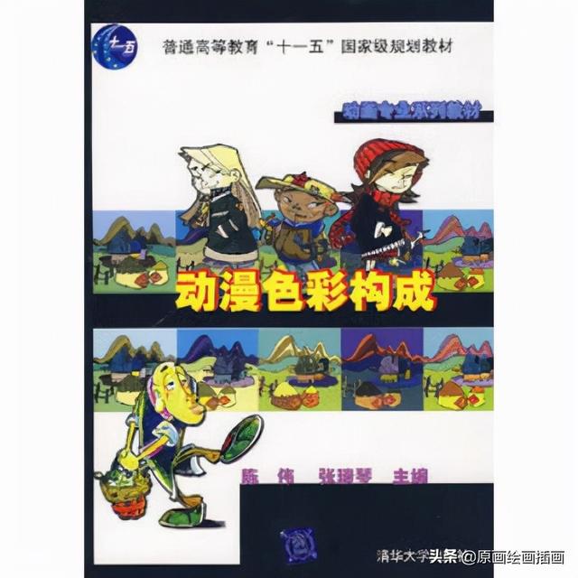 八字自学书籍 八字自学书籍