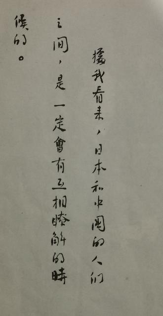 农历2022年七月廿二生辰八字 农历2022年七月廿二生辰八字