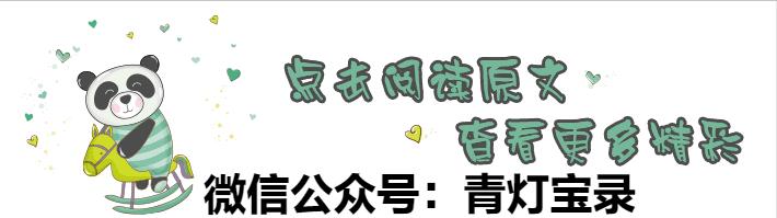 八字的上中下等区分 八字的上中下等区分