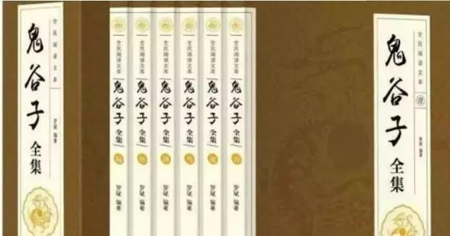 中国算命网在线四柱八字排盘 中国算命网在线四柱八字排盘
