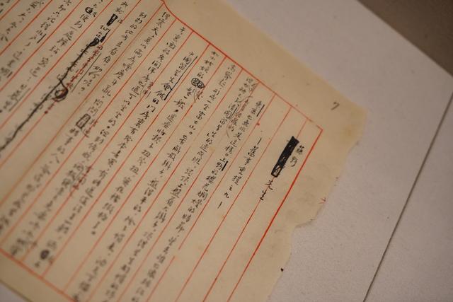 农历2022年七月廿二生辰八字 农历2022年七月廿二生辰八字
