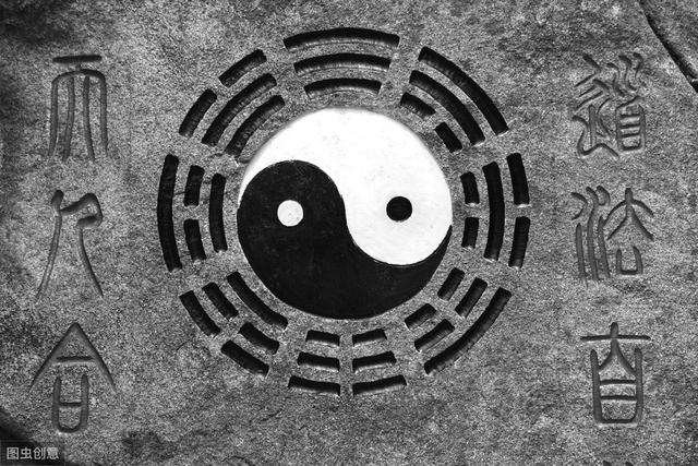 金八字和火八字 金八字和火八字