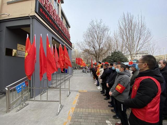 八字定时格式