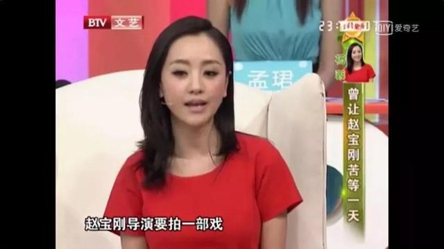 八字缺木缺火的弊端 八字缺木缺火的弊端
