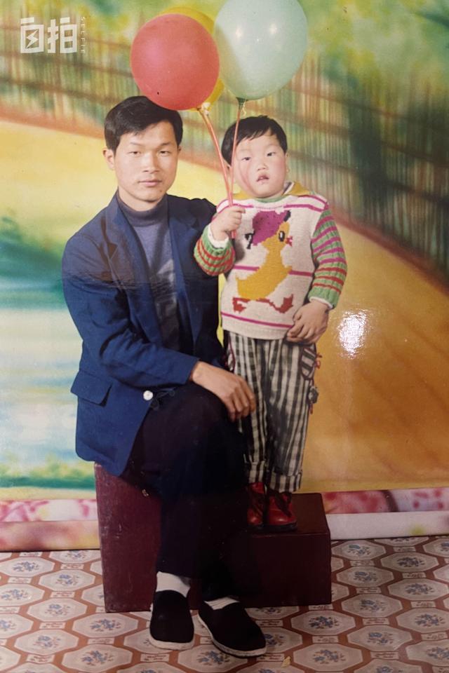 姚生辰八字 姚生辰八字