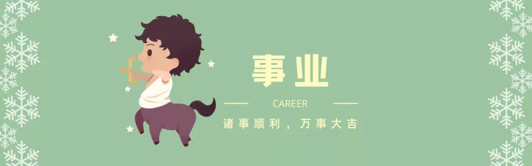 2022年单身属狗女的感情运势 2022年单身属狗女的感情运势