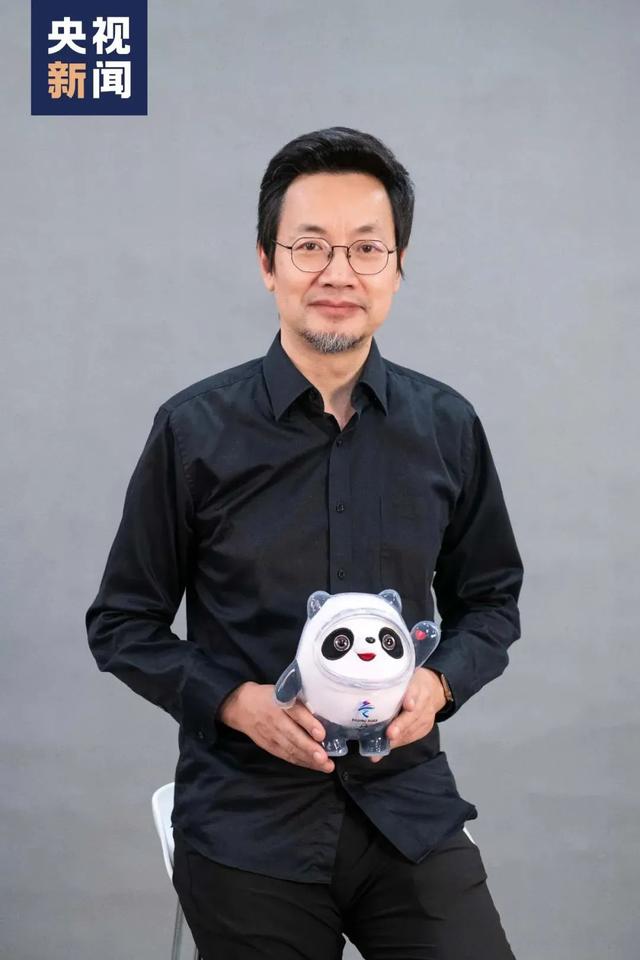 动态头像八字在线制作