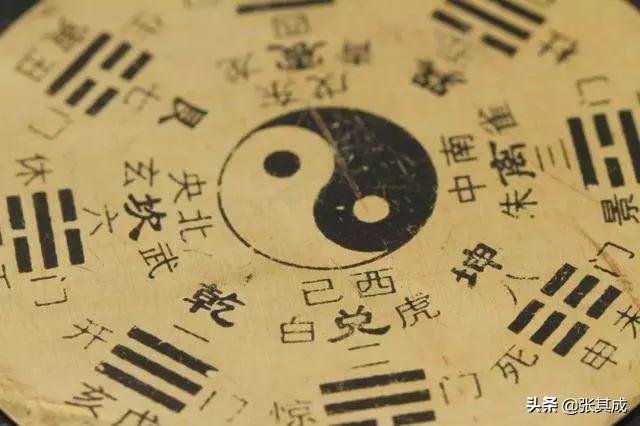 考虑生辰八字取名 考虑生辰八字取名