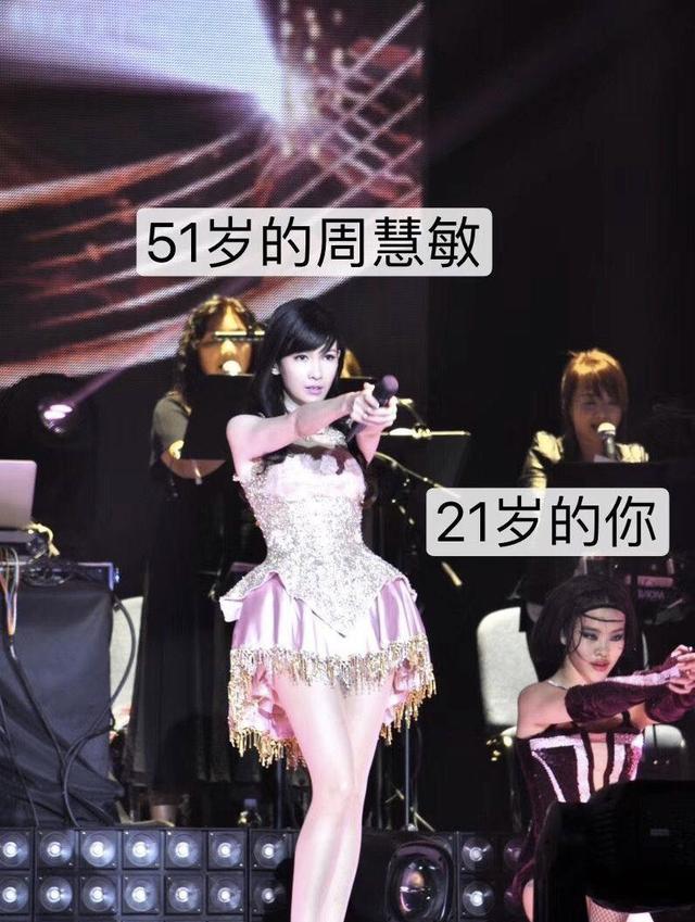 什么样的八字容易长痘 什么样的八字容易长痘
