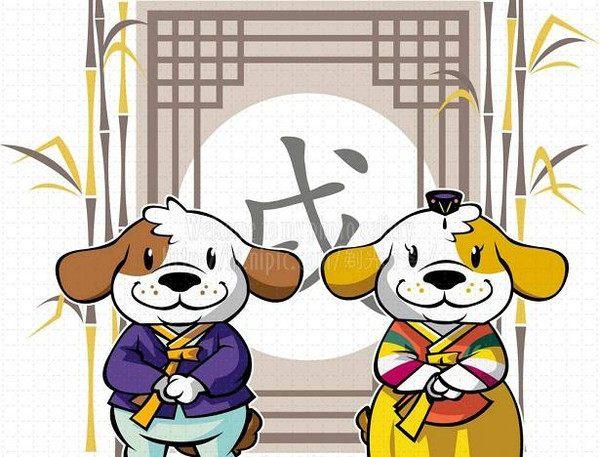 属牛跟属狗八字合吗