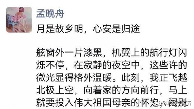 八字在线测名气 八字在线测名气