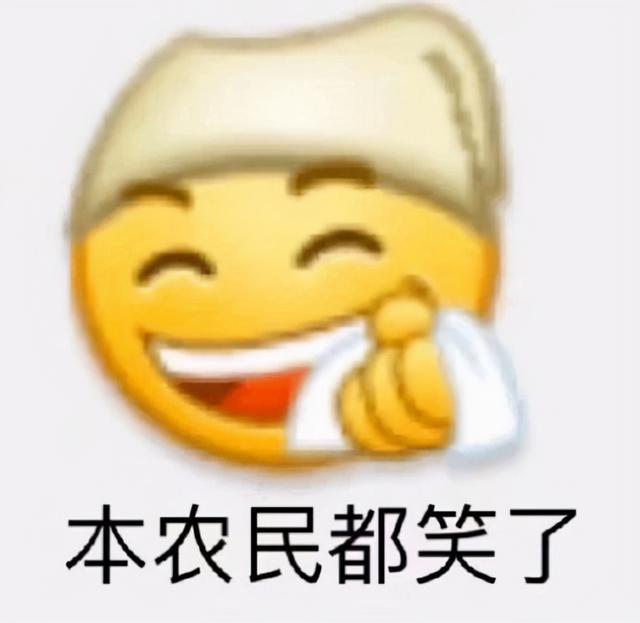 网上免费的合八字准吗 网上免费的合八字准吗