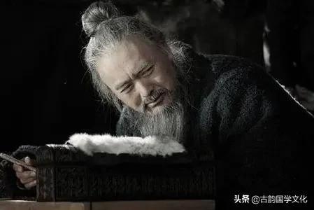 古代公务员八字 古代公务员八字