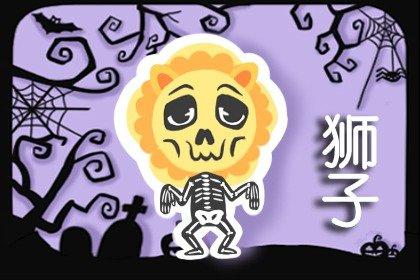 生肖虎4月运势2022