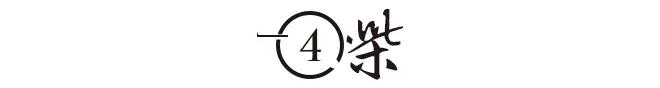 1985年9月4日八字 1985年9月4日八字