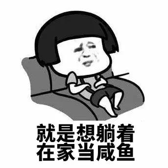 瓷都免费生辰八字 瓷都免费生辰八字