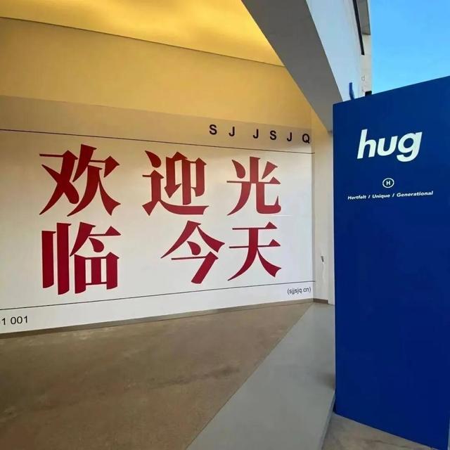 2022年属猪的运势如何 2022年属猪的运势如何