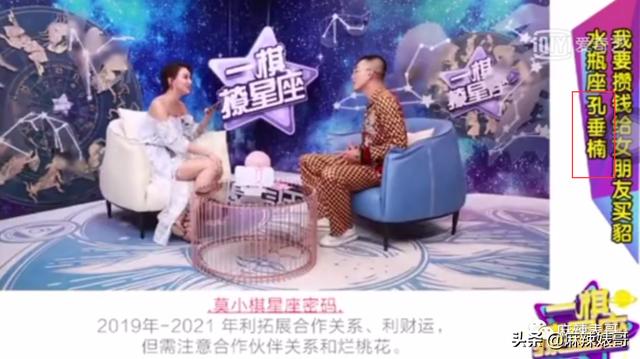 莫小棋2022年双子星座运势完整版 莫小棋2022年双子星座运势完整版