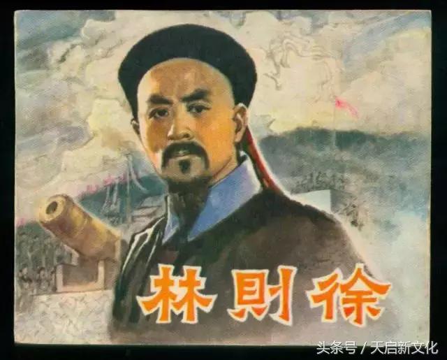 生辰八字在线命盘