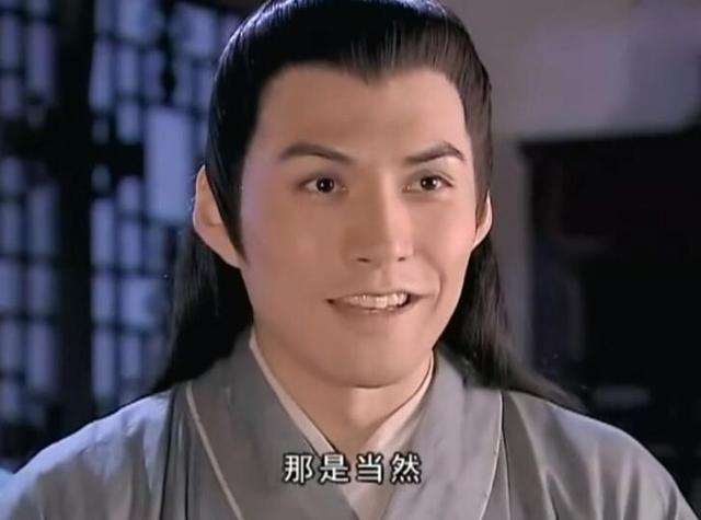 王一博八字看健康 王一博八字看健康