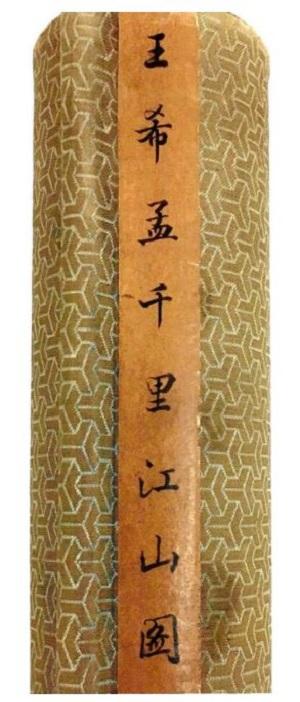 1982年10月11八字 1982年10月11八字