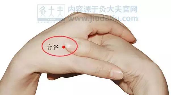八字算命顺口溜歌诀图解