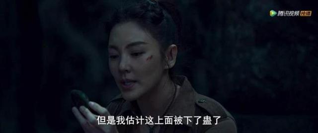 知道八字可以施蛊么