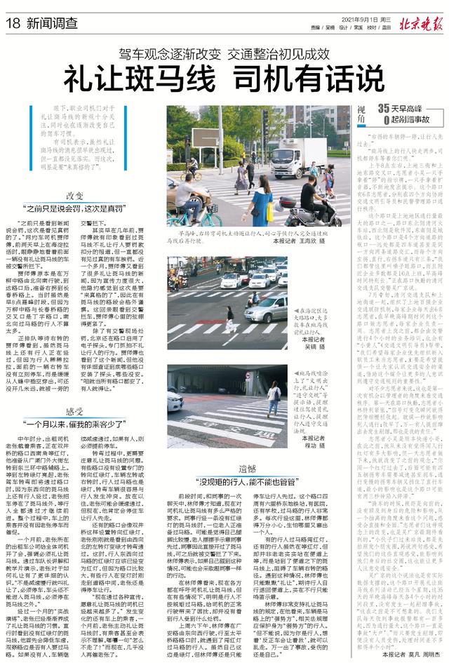 农历2022年四月初二生辰八字 农历2022年四月初二生辰八字