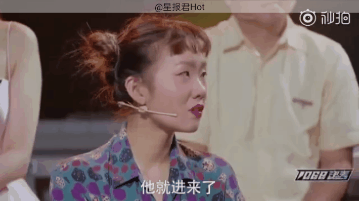 八字缺木缺火的弊端 八字缺木缺火的弊端
