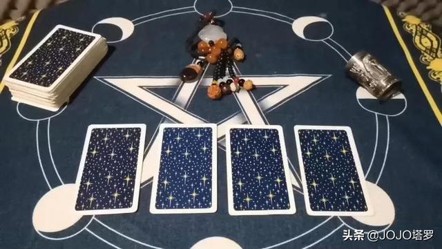 塔罗牌和八字哪个准 塔罗牌和八字哪个准