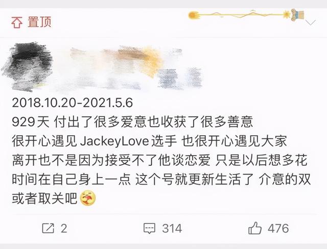 什么八字容易反噬 什么八字容易反噬
