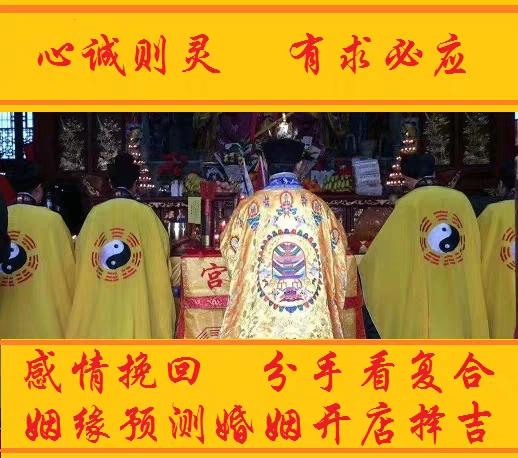 姓名和生辰八字照片泄露了 姓名和生辰八字照片泄露了