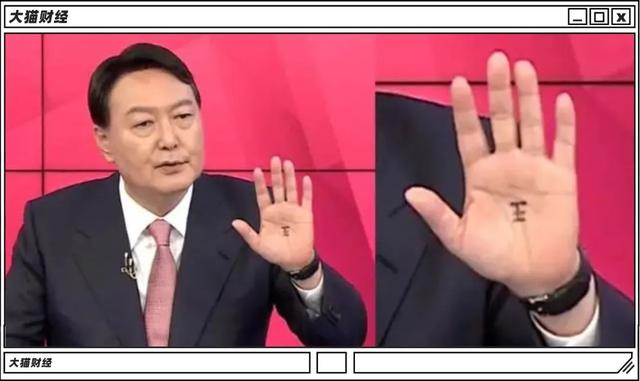 电脑在线批八字 电脑在线批八字