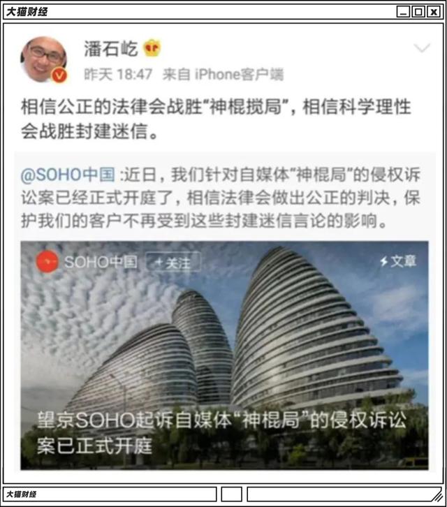 电脑在线批八字 电脑在线批八字