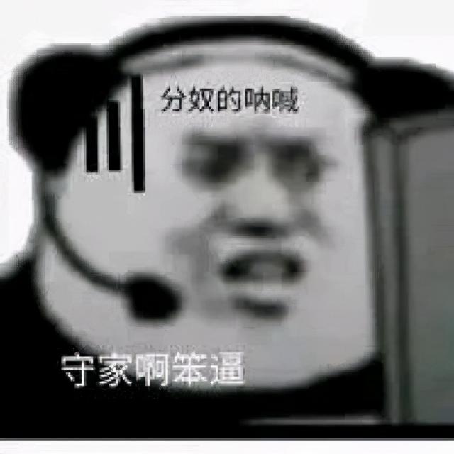 网上免费的合八字准吗 网上免费的合八字准吗