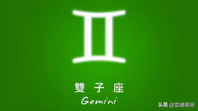 农历1982年11月16日子时八字命运 农历1982年11月16日子时八字命运