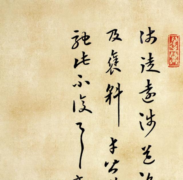 怎么看八字八绝 怎么看八字八绝