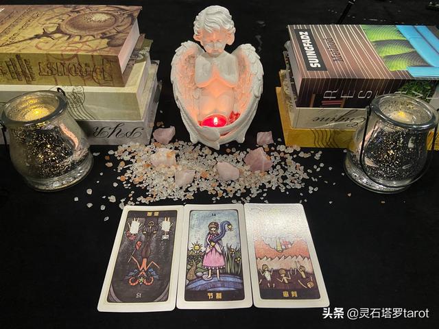 塔罗水瓶座2022年3月感情运势 塔罗水瓶座2022年3月感情运势