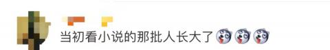 在线生辰八字取名软件下载