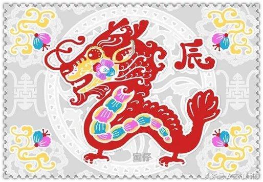 湖北八字每日运势
